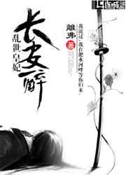 宝贝 叫老公叫得浪一点
