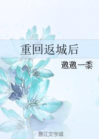 耽美甜梦bl文库手机版