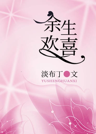 好兄弟把我给C了