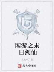 能气死白羊座的星座