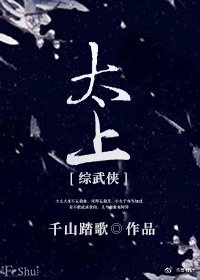 嗯啊哈啊好棒用力插啊