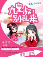 我破了数学女家教老师