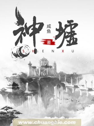 李丽珍电影在线观看