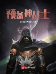 mirror游戏爆衣图片
