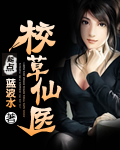 日本高清av
