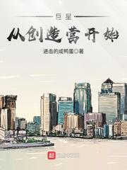 国产片你憧的2024基地