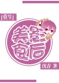 good158电影热门经典电影