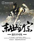 小荡货公共场所h文小辣文np