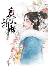 女女百合免费网站