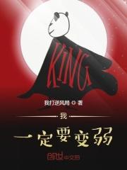 久久www免费人成_看片美女图