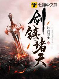 只是结婚关系