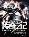 无人区3DMAX