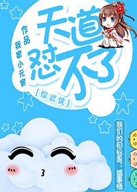豆浆机