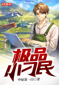 50个囗交动态图