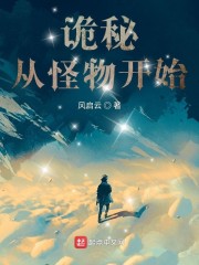 里番本子acg