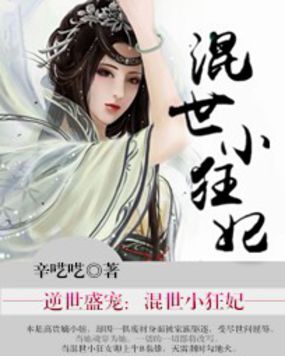快猫下载链接