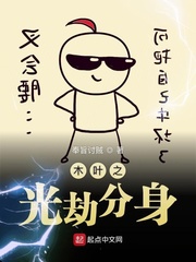 狼图腾 电影