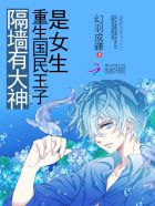 阁趣阁选择页面