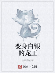 让外卖员给自己通下水道