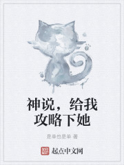 喷嚏网
