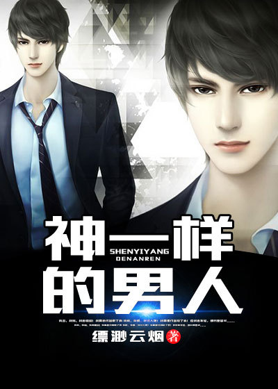 3xapp免费下载安装android