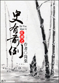 老熟chinese乱叫videos