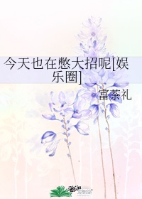 女友满足我的绿帽小周