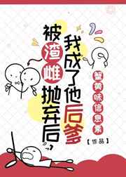 金巧巧老公