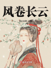 美食大陆漫画下拉式6漫画