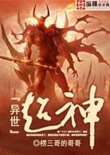 冲刺美妇怀孕