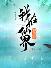 美拍禁止未成年人直播