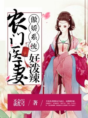 两个女人hd韩国完整版