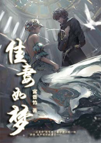 叙利亚战争局势