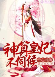 怎么样发烧不去上学
