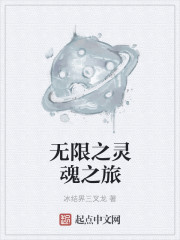 99分女朋友电视剧完整版免费观看