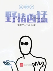 我阿爹是年代文男主对照组
