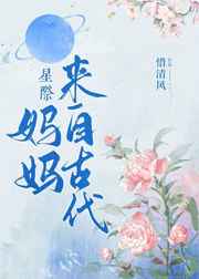 一人上面一个b在车里