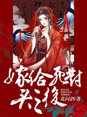 啊嗯bl