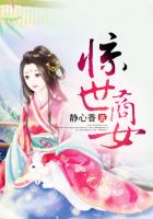 恋姬无双ova