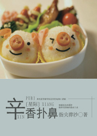年级的教师3