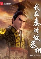 龙腾小说阅读网 合集