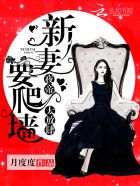 哪种女人弄进去最舒服