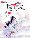 分类汇总怎么用