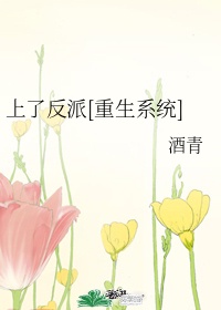 皇家共享小公主多肉