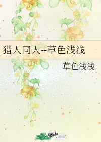 日韩国品一二三产品区别