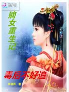 逃离无限密室