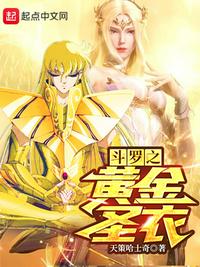 朋友的妻子漫画无删减