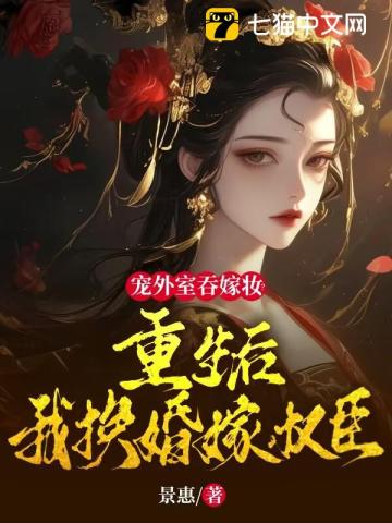 侏罗纪公园2:失落的世界