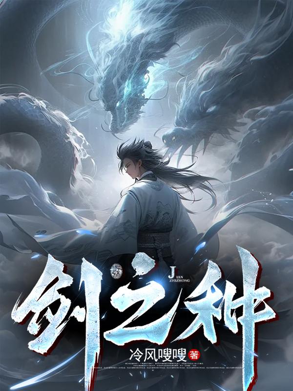 浙里办