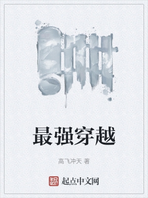 斗罗大陆txt百度云盘
